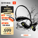 JBL PACE 悅跑環(huán) 真無線開放式運動耳機 藍牙耳機 跑步掛耳式 不入耳舒適防水 雙11購物推薦 峽谷綠