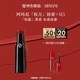 阿瑪尼口紅權(quán)力唇膏#405番茄紅 潤澤鏡面顯白 生日禮物禮盒女