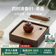 萬(wàn)仟堂（Edenus）高檔茶盤(pán) 陶瓷儲水盤(pán)粗陶簡(jiǎn)約干泡濕泡功夫茶盤(pán)茶臺 四時(shí)清香