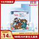 卡比布【官方旗艦原廠直發(fā)】國潮嬰兒紙尿褲柔軟薄感透氣干爽嬰童尿不濕 國潮NB碼20片【新生兒適用】