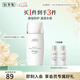 佰草集防曬霜新清透修護防曬乳戶外50++++水感不油膩隔離紫外線軍訓 新版【新清透】修護防曬乳40ml