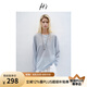 H's針織衫女竹節(jié)紗涼感25夏新款防曬透氣毛衣寬松長袖T恤打底衫 淺水藍 M