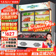 英聯(lián)瑞仕【已補貼％15】點(diǎn)菜柜商用麻辣燙展示柜冷藏冷凍雙用冷藏柜保鮮柜冰柜蔬菜水果冒菜柜燒烤柜串串柜 1.2米雙溫銅管【上冷藏+下冷凍】特惠限購