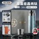 艾曼格（IMOGY）純鈦保溫杯男女士節(jié)日禮物大容量高顏值高端送禮物茶水分離泡茶杯