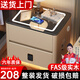 大海邊智能床頭柜2026新款臥室家用實(shí)木櫥柜簡(jiǎn)約輕奢帶鎖邊柜儲物收納柜 卡其觸控+無(wú)線(xiàn)+感應+USB+鎖+音響 實(shí)木抽屜款：40*40*45cm