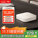 小米智能多模網(wǎng)關(guān) 2 雙頻WiFi 支持3種協(xié)議 支持藍牙 藍牙MESH Zigbee協(xié)議 智能家居聯(lián)動(dòng) 有線(xiàn)網(wǎng)口直連