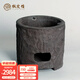 楓嵐情鑄鐵炭爐樹(shù)紋燒水壺圍爐煮茶碳燒爐原裝進(jìn)口戶(hù)外高端炭燒日式?jīng)鰻t 寶樹(shù)紋鑄鐵炭爐