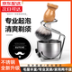谷崎 剃須泡沫刮胡膏香皂膏胡刷子軟化胡子刮毛起泡碗 新款剃須3件套/送剃須皂