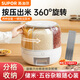 蘇泊爾（SUPOR）五谷雜糧收納盒食品級裝米桶防蟲(chóng)儲米箱大米儲存容器防潮旋轉家用 【適合五谷雜糧】4.5L