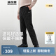 波司登（BOSIDENG）2025新款羽絨褲女款90絨商務(wù)通勤直筒外穿加厚褲子B250445990DS 黑色8056 M 165/70A