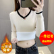 斐特瑪 一體絨V領(lǐng)加絨毛衣打底衫女秋冬新款加厚保暖內搭修身針織衫上衣軟糯親膚 米白色 L