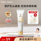 袋鼠媽媽?zhuān)↘angaroo Mommy）羊脂膏乳頭皸裂修護霜純羊毛脂哺乳期母嬰產(chǎn)后準孕婦護膚品身體乳 【主推款】羊毛脂修復膏30g