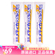 SUNSTAR日本SUNSTAR顆粒結晶鹽牙膏牙齦牙周護理清新口氣 170g三支裝