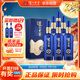 瀘州老窖 窖15 窖藏陳釀老酒 濃香型白酒 38度500ml 6瓶 整箱裝 (含禮袋)