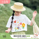 茵曼（INMAN）童裝女童短袖T恤2025夏新款立體印花純棉兒童中大童洋氣寬松上衣 白色-F3832097B 150