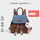 CHARLIE&KELLI CK品牌包包女包時(shí)尚雙肩包女小背包通勤校園學(xué)生書(shū)包女生日禮物 棕色【京倉配送 贈禮袋+賀卡】