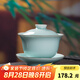 龍泉青瓷三才蓋碗功夫茶具泡茶碗陶瓷手工主人杯中式大號敬茶杯普洱分茶器 弟窯粉青-禮盒裝
