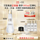 赫蓮娜HR小露珠飽滿水200ml保濕緊致精華水護膚品化妝品送女友生日禮物