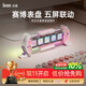 Divoom點音時光之門任意屏電競桌搭擺件科技感桌面布置氛圍燈DIY屏擬輝光管電子時鐘高級感創(chuàng)意七夕禮物