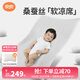 良良（liangliang）苧麻嬰兒涼席新生兒寶寶專用桑蠶絲涼席嬰兒床夏天幼兒園席子 苧麻+桑蠶絲涼席-灰(120*65cm)