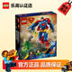 樂(lè )高（LEGO）漫威超級英雄兒童積木拼搭玩具男孩家居飾品生日禮物 76302 超人機甲大戰萊克斯·盧瑟
