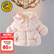 G.DUCKKIDS小黃鴨女童棉衣外套兒童棉服冬裝女寶寶加厚上衣女孩冬季保暖棉襖 粉色 90 尺碼1~2歲【 80-90cm】