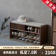 盤(pán)柁 實(shí)木換鞋凳 家用門(mén)口黑胡桃木凳子 進(jìn)門(mén)凳鞋柜鞋架 北美黑胡桃木90*30*45cm