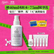 科顏氏（Kiehl's）安白精華乳100ml煙酰胺減黃修護保濕 護膚 生日禮物