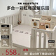 貝易（BeiE）彩虹圍欄地上爬爬墊嬰兒客廳圍欄小房子兒童護欄帳篷屋游樂(lè )園 帳篷屋圍欄180*240+PU彩虹墊4cm