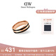 丹尼爾惠靈頓（DanielWellington）dw戒指男時(shí)尚首飾情侶對戒七夕情人節禮物送男友DW00400319