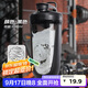 貝瑟斯搖搖杯運動(dòng)健身水杯蛋白粉攪拌杯奶昔杯子代餐杯瑤瑤杯680ML黑色