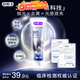 舒客肖戰(zhàn)同款鉆光粹白牙膏去牙漬煙漬美白牙齒120克薄荷香新舊隨機發(fā)
