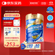 雅培【新一代】全安素特醫全營(yíng)養配方粉900g香草味  中老年補充蛋白質(zhì)