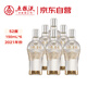 五糧液股份 五糧金樽 白小酒 濃香型白酒 52度 150ml*6瓶裝2021年份酒