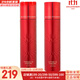 伊思（It’s skin）伊思蝸牛套裝2X紅參雙倍濃縮水乳霜套盒女護膚品禮盒補水提拉緊致 2X紅參蝸牛水140+乳液140組合