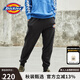 dickies休閑褲男 印花休閑褲百搭 男女情侶同款7066 黑色 L