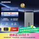 三星（SAMSUNG）T5移動固態(tài)硬盤 讀速460MB/s安卓手機(jī)電腦通用USB3.2約102g  支持新能源汽車哨兵模式 T5移動固態(tài)硬盤 2T 灰色 460MB/s