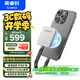 奧?？疲∣RICO）1TB磁吸移動(dòng)固態(tài)硬盤PSSD高速2000MB/S適用蘋果手機(jī)平板筆記本電腦擴(kuò)容 K20mini