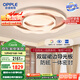 歐普（OPPLE）護眼吸頂燈客廳大燈LED智控線條燈簡約輕奢風現(xiàn)代包安裝 白月光