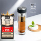 膳魔師（THERMOS）雙層玻璃杯400ml高硼硅水杯子茶水分離茶杯帶茶漏TCGA-400-D-BK