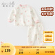 戴維貝拉（DAVE＆BELLA）保暖兒童內衣套裝三層夾棉家居服加厚女童秋衣秋褲兩件套冬裝新款 小馬印花【現(xiàn)貨】 120 cm（建議身高110-120cm）