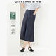 佐丹奴山系裙褲女彈力半松緊腰闊腿褲美式風(fēng)牛仔七分褲女05424310 63原藍 S