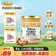 羅朗德進(jìn)口高鈣寶寶黑芝麻醬鈣鐵營(yíng)養花生醬拌飯核桃醬不添加鹽兒童調味 【優(yōu)質(zhì)脂肪+高蛋白】花生醬200g