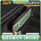 3W Auto-life適用特斯拉煥新ModelY/3極氪001/7x理想車(chē)牌架小米su7全包牌照框 煥新版Model Y牌照框【啞光黑】