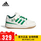 阿迪達(dá)斯 （adidas）三葉草童鞋23春秋款大童男童女童魔術(shù)貼經(jīng)典復(fù)古休閑板鞋IG0720 IG0720 （小童） 31 碼/12.5k/腳長18.5cm