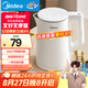 美的（Midea）電燒水壺電熱水壺家用1.5L大容量316L食品級(jí)不銹鋼無(wú)縫內(nèi)膽雙層防燙自動(dòng)斷電MK-HJ1566-PRO