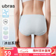 ubras冰絲涼感超薄透氣不悶內(nèi)褲女士中腰抗菌舒適三角褲（3條裝） 漣漪藍(lán)+薄荷奶糖+柔灰紫 3條 L