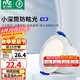 雷士（NVC）筒燈 LED三色可調(diào)孔燈筒射燈天花燈走廊過(guò)道燈 背景裝飾燈牛眼燈 米露筒燈-5W暖白-白杯開(kāi)孔55mm