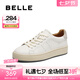 百麗（Belle）女鞋子厚底增高小白鞋25春季新款真皮運動休閑板鞋3TE21AM5 米白色 37 (235mm)