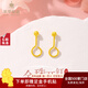萃華金店足金999小方塊黃金耳釘5G簡(jiǎn)約百搭耳飾耳環(huán)七夕禮物送老婆女朋友 貓眼小豆豆圓珠耳釘約1g